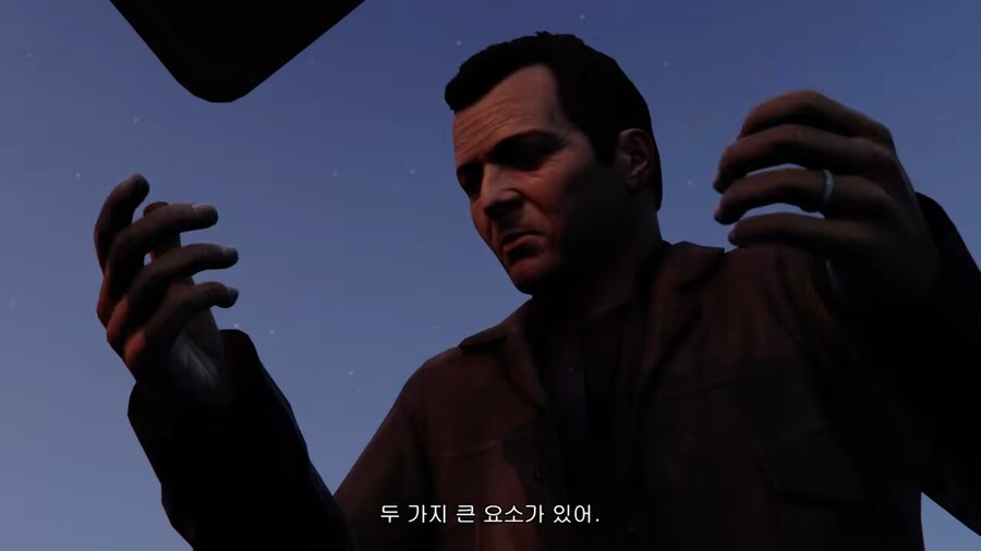 GTA5에서 지적하는 미국 자본주의의 문제점_2.png