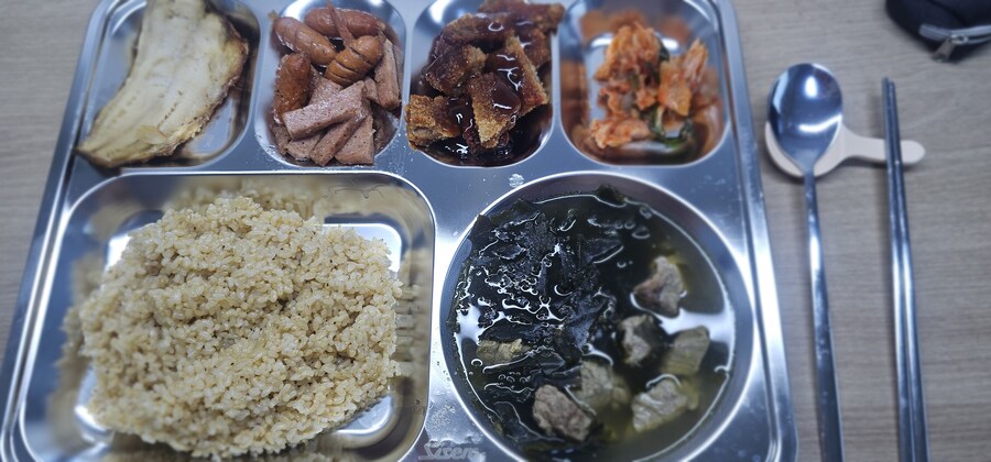 아침밥 미역국_1.jpg