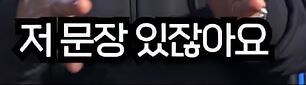 인공 지능과 대화 하려 하지 마라. jpg_9.jpg