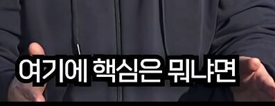 인공 지능과 대화 하려 하지 마라. jpg_19.jpg