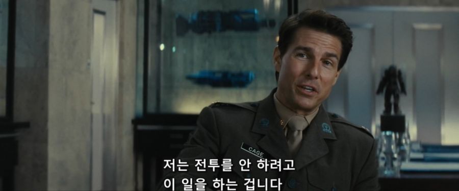 영화속 장군에게 개긴 소령의 최후_2.jpg