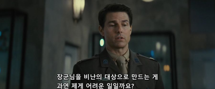 영화속 장군에게 개긴 소령의 최후_7.jpg