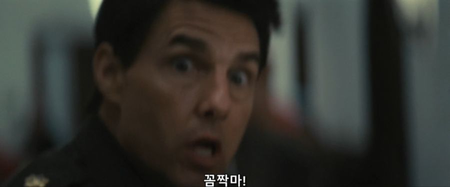 영화속 장군에게 개긴 소령의 최후_11.jpg