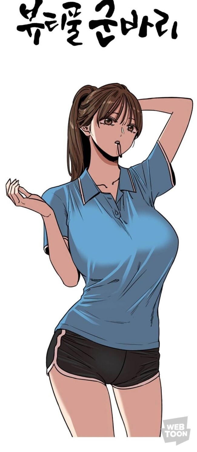 분명 불만이 많았는데_3.jpg