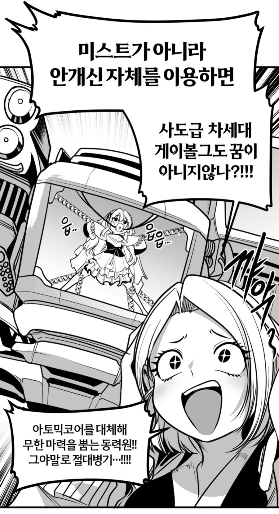 던바_3.jpg