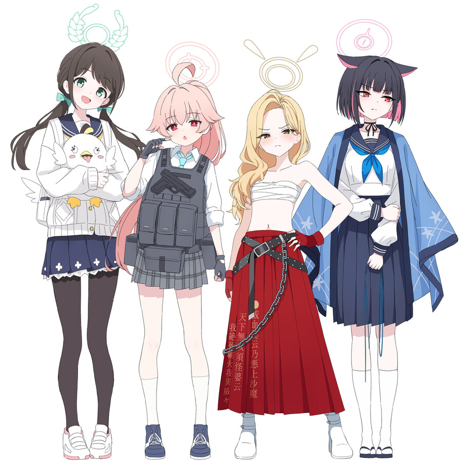 블루아카) ❤️굿❤️모❤️닝❤️, 거유 페도 모두 싸우지말아요_17.jpg