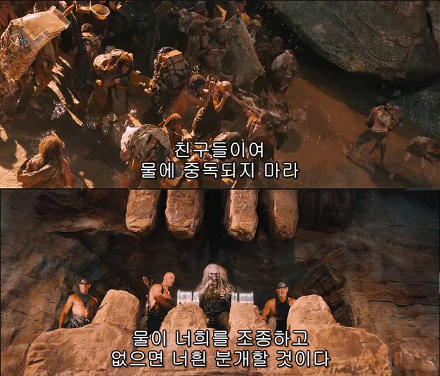 유게이들이여! Ai짤에 중독되지마라!_3.png