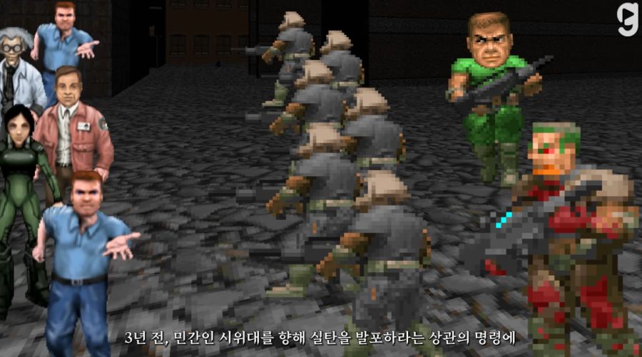 [DOOM]터프한 해병 둠가이의 과거_2.png