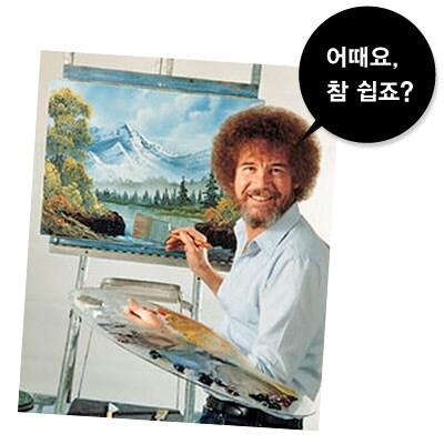 에이리언 퀸 [엠프레스]_27.png