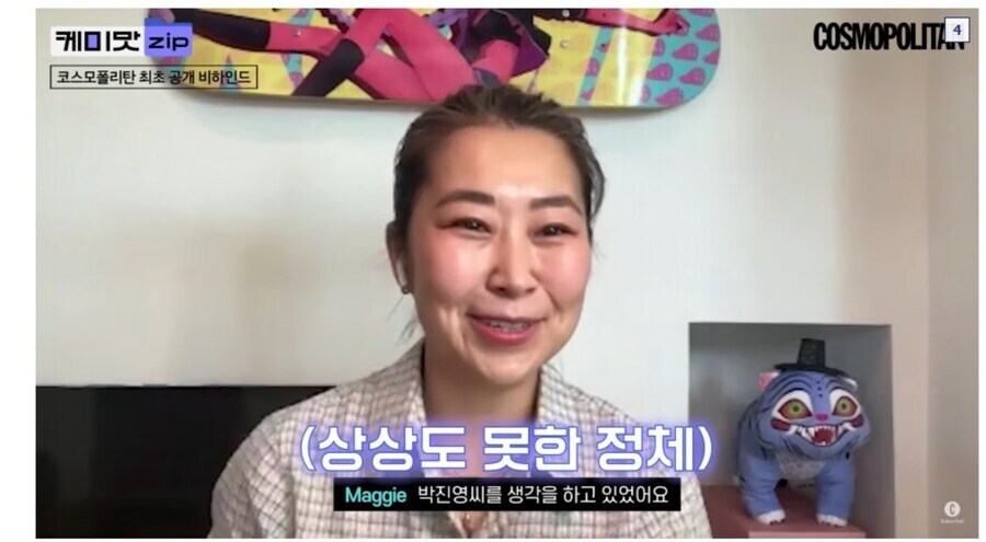 케이팝) 귀마는 사실 박진영 이었다고!_3.jpg