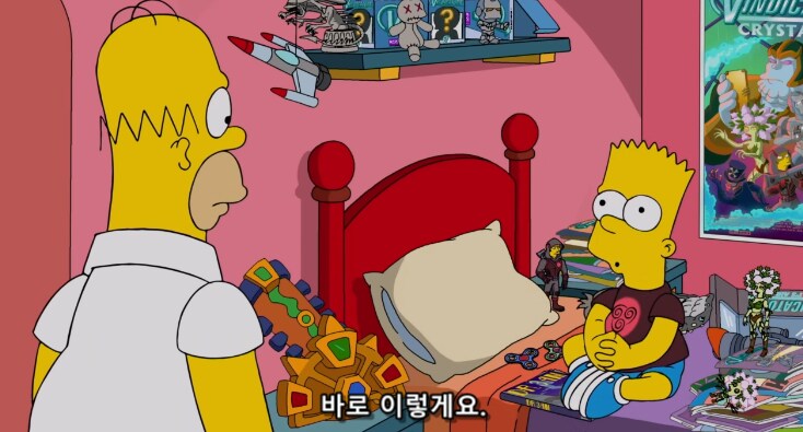 영화 스포일러충 들로부터 면역인 사람 특징_4.png