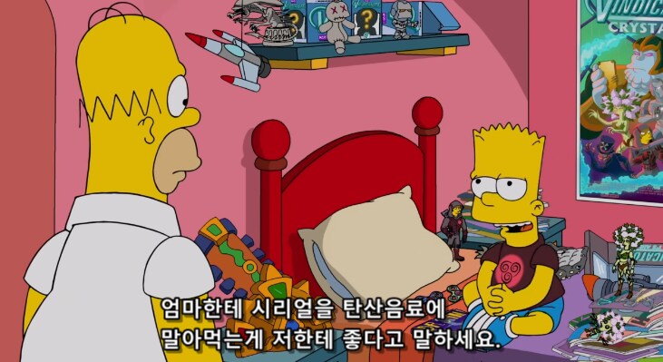 영화 스포일러충 들로부터 면역인 사람 특징_5.png