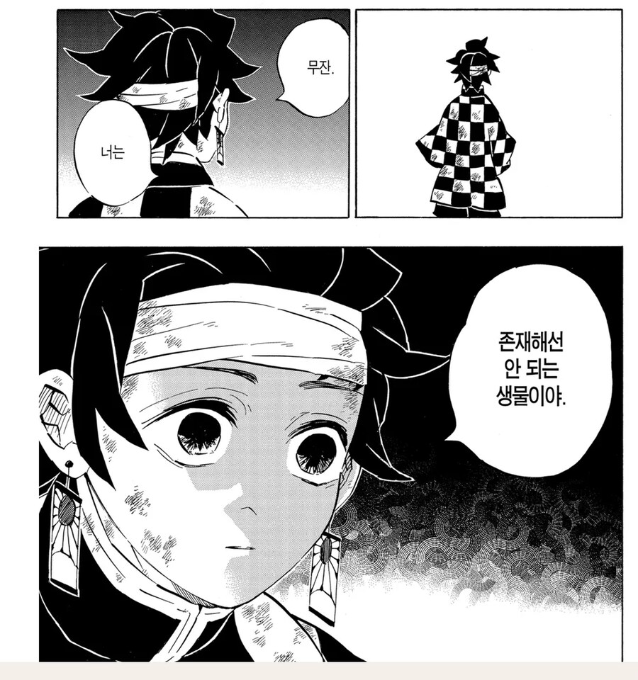 몬헌) 월드) 무기에 대한 편견이 없다고 생각했는데_1.png
