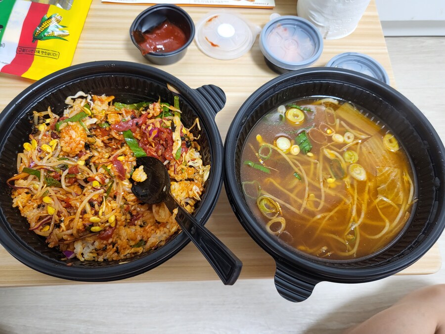 아침부터 먹는 육회비빔밥_1.jpg
