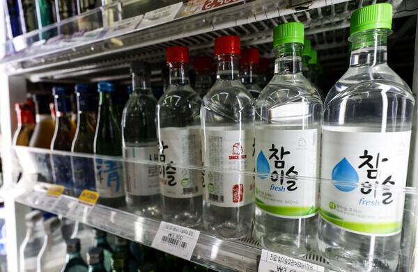 술타기 시도하다 실패한 음주운전자 결국 징역형_6.jpg