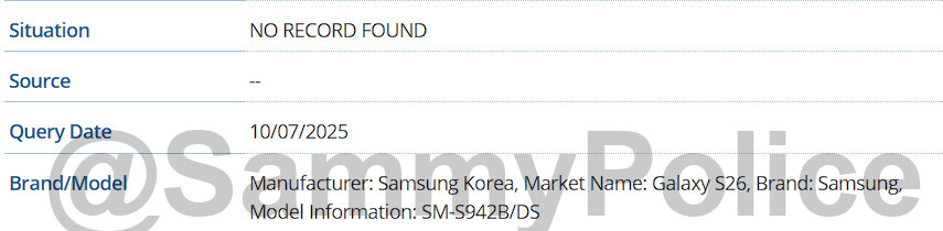 GSMA DB서 갤럭시 S26 시리즈(노멀/엣지/울트라) 모델 넘버 등재_1.jpg