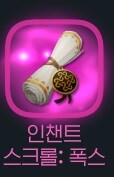 마비M) 이게 생으로 뜨네?_1.jpg