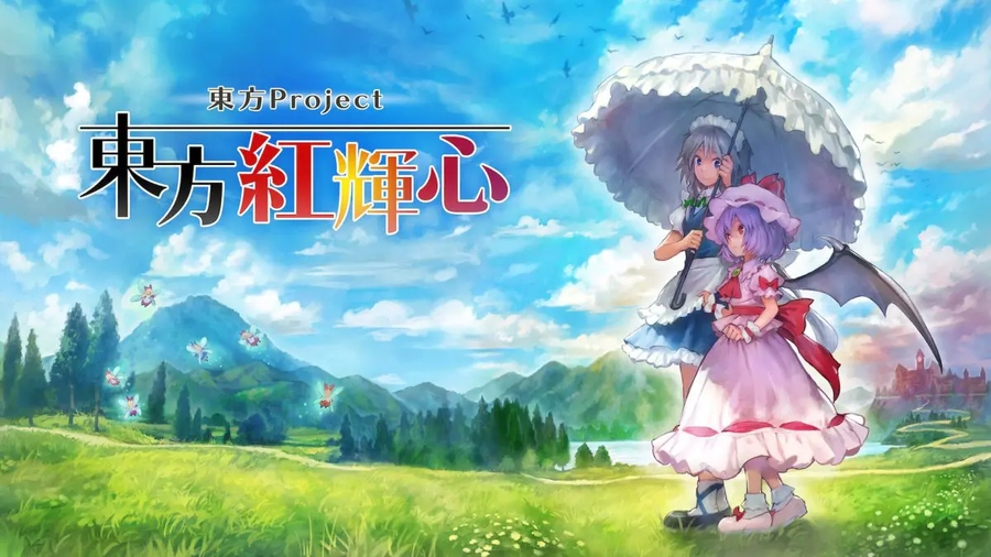3D 탄막 액션 RPG 동방 프로젝트 '동방홍휘심' 스위치판 발매일, 스크린샷_1.webp