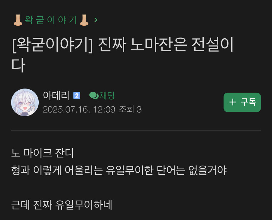 ㅇㅇㄱ)현재 카페 분위기_1.jpg