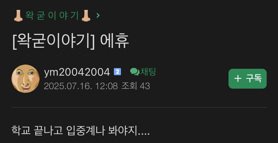 ㅇㅇㄱ)현재 카페 분위기_2.jpg