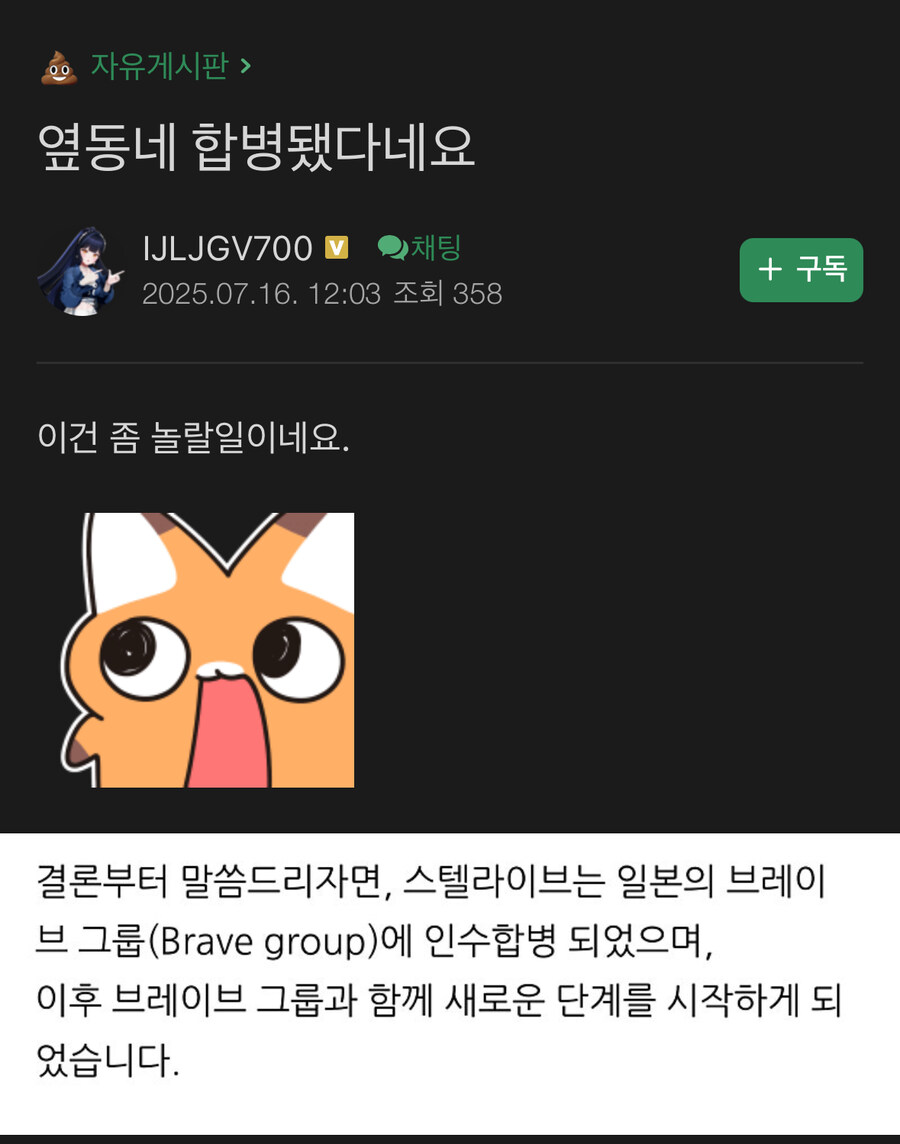 ㅇㅇㄱ)현재 카페 분위기_5.jpg