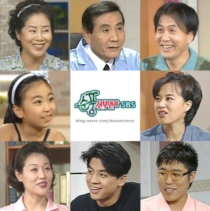 순풍, 웬그막 배우 권오중 근황_2.jpg