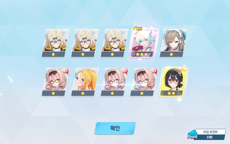 블루아카) 어제 한 부계정 600연차 보고가_8.jpg