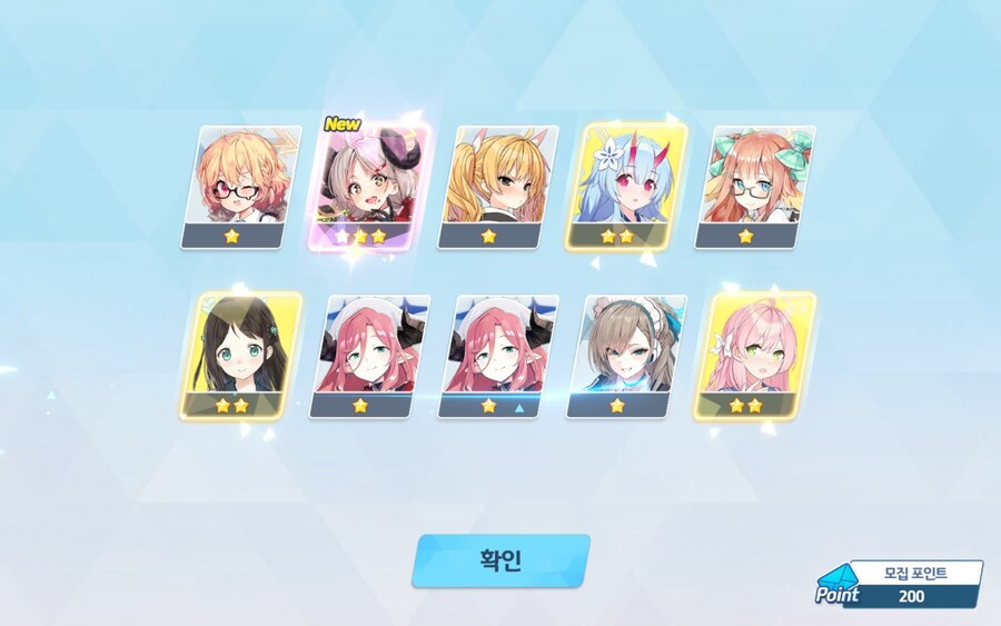 블루아카) 어제 한 부계정 600연차 보고가_9.jpg
