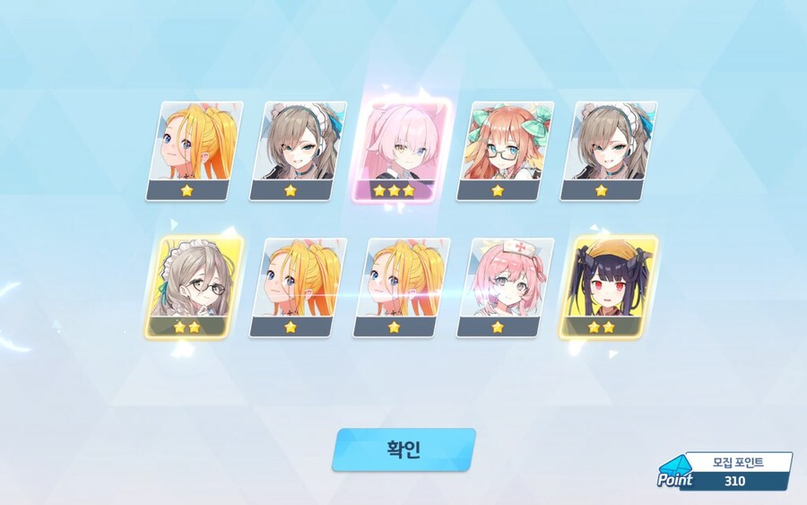 블루아카) 어제 한 부계정 600연차 보고가_15.jpg