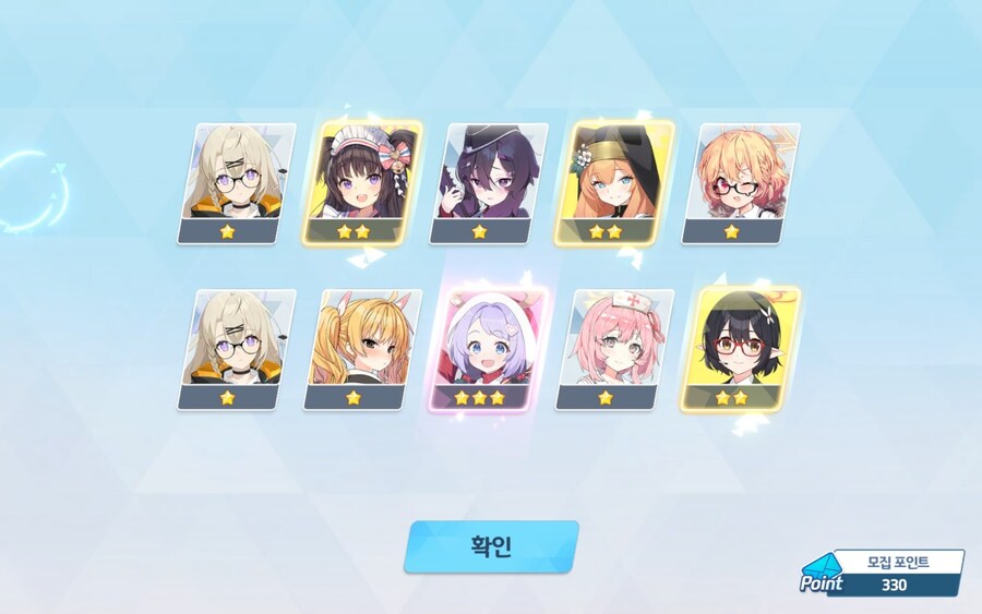 블루아카) 어제 한 부계정 600연차 보고가_17.jpg