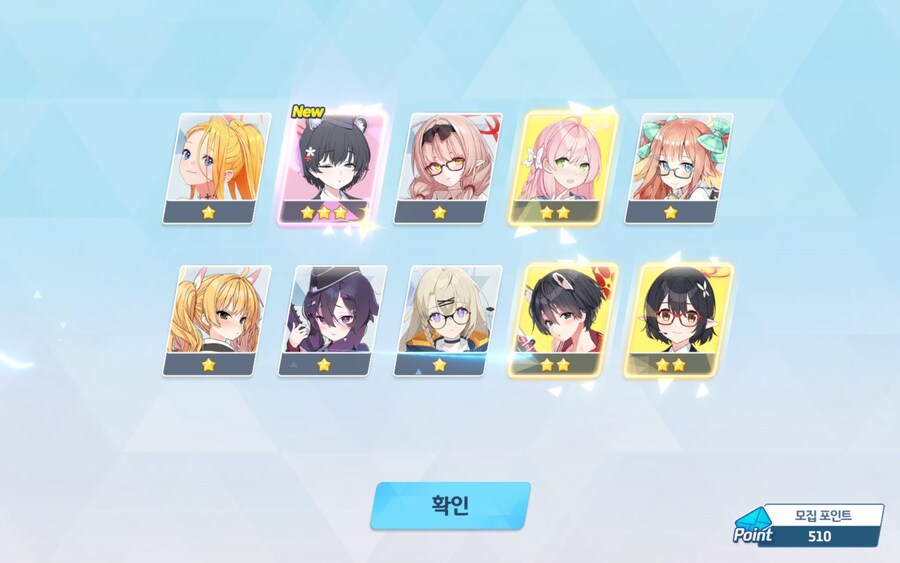 블루아카) 어제 한 부계정 600연차 보고가_25.jpg