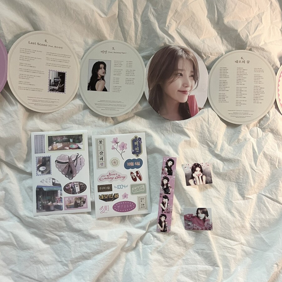 [꽃갈피 셋] CDP ver._5.jpg