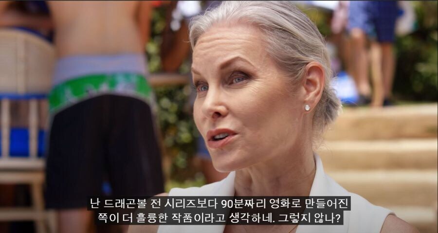 "드래곤볼 줄거리를 90분으로 요약하기."_2.jpg