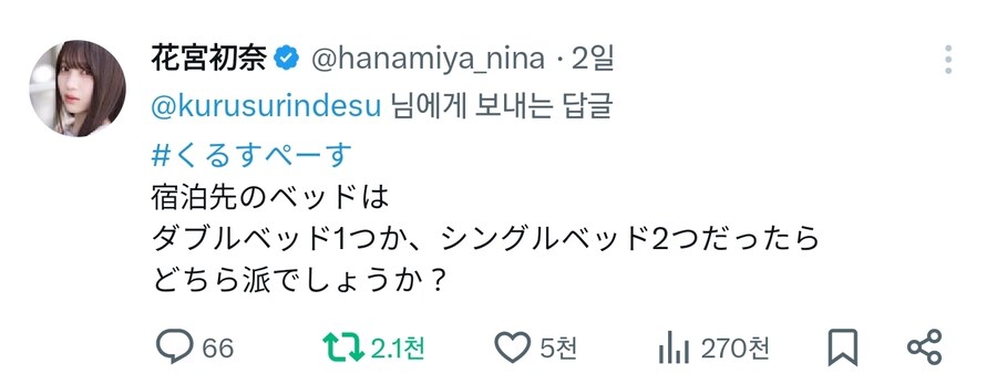 [성우] 이 사람은 진짜 보법이 다름_4.jpg