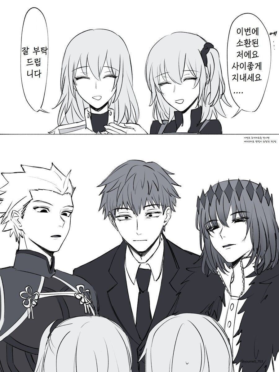 fate)감동스러운 소년만화 클리셰_3.jpg