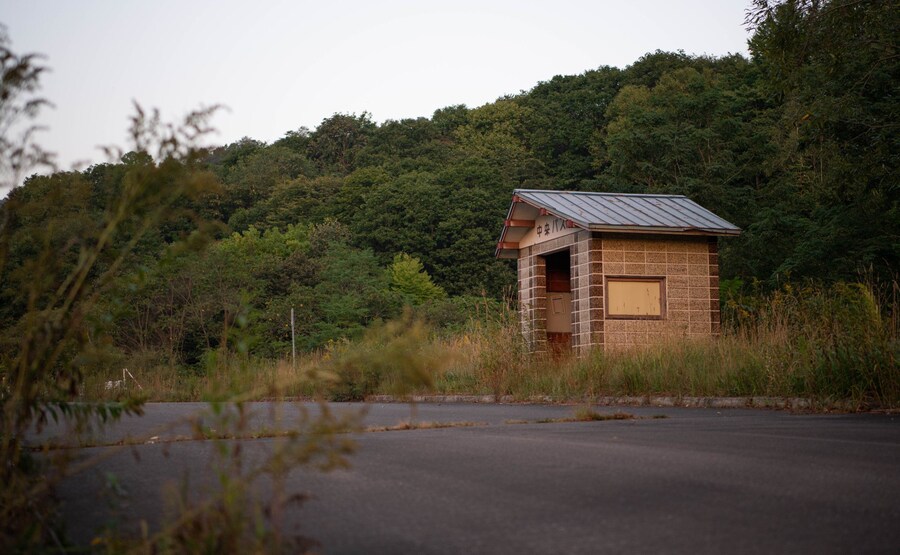 일본, 몇년전까지 사람이 있었던 유령마을🏚️🏘️_6.jpg