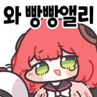 젠레스) 개발진애들 이거 진짜 찐변태네_1.png