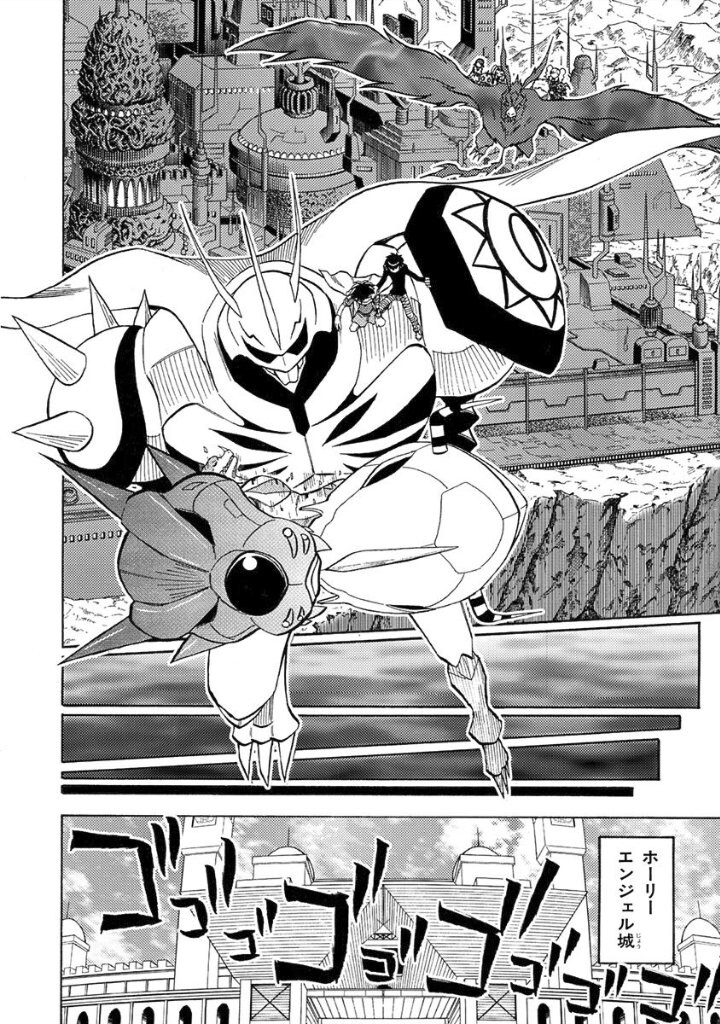 디지몬)오메가몬=주인공 은 사실 틀린공식인게_1.jpg