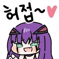 번역) 닝기르수에게 질문하는 만화_3.jpg