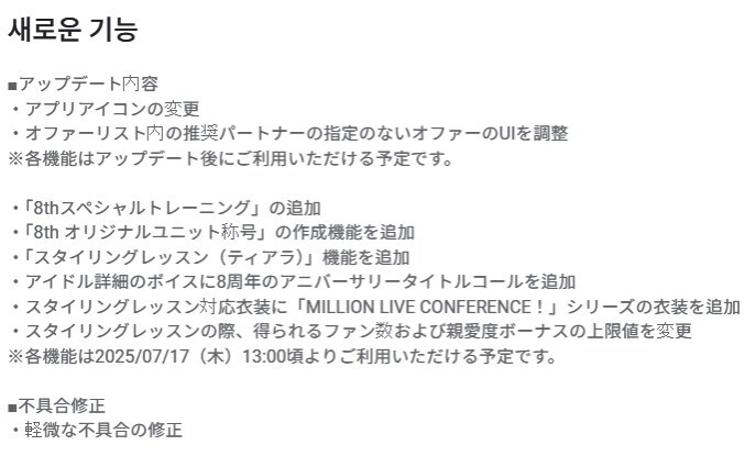 @)드디어 사복에 티아라를 뺄 수 있구나_1.jpg
