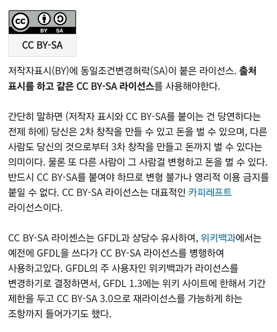 요즘 어린이책 근황_3.jpg