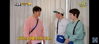 종국아 너는 가수 잖아..3_1.png