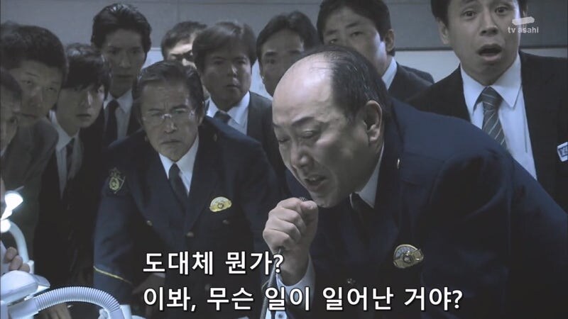 유괴범이 요구했던 몸값이 불타버린건 유감스럽지만 저희 책임이 아닙니다._16.jpg