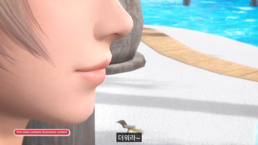 DOAXVV) [스팀] 신규 비너스 메구 PV_2.png