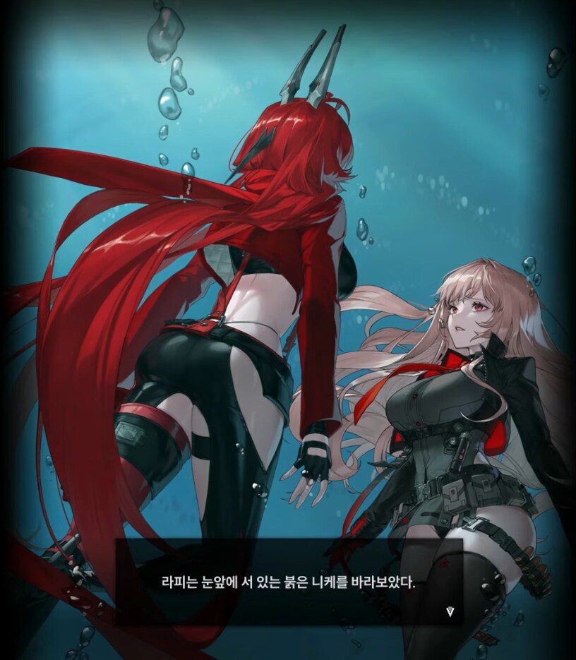 니케) 34지는 미쳣고 레후는 신이 맞아_3.png