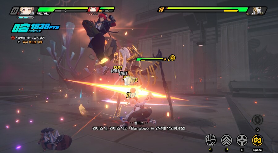 젠레스/스포) 얘 백퍼 물리약점_1.jpg