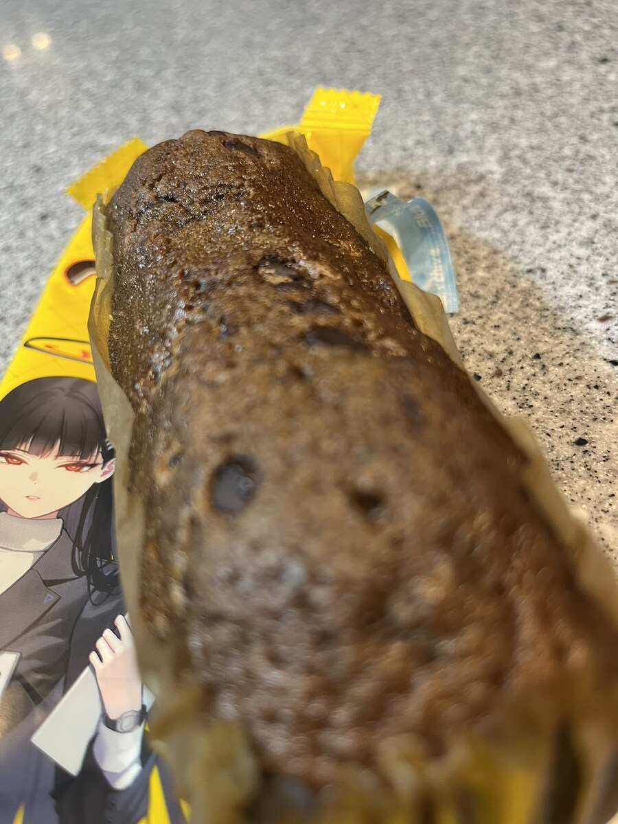 블루아카) 리오야 ! 어제 혹시 파전 먹었니?_3.jpg