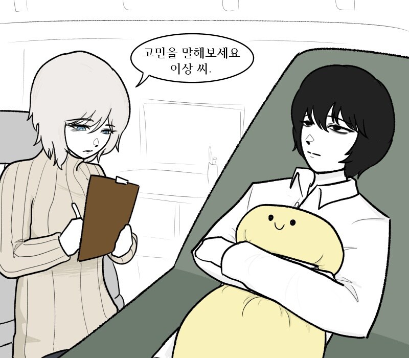 [림버스]파우스트가 이상 상담해주는 만화_1.jpg