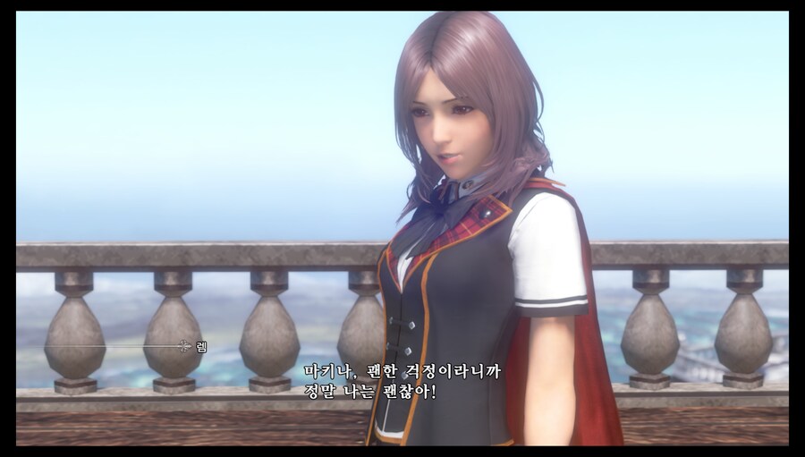 파판 영식_1.png