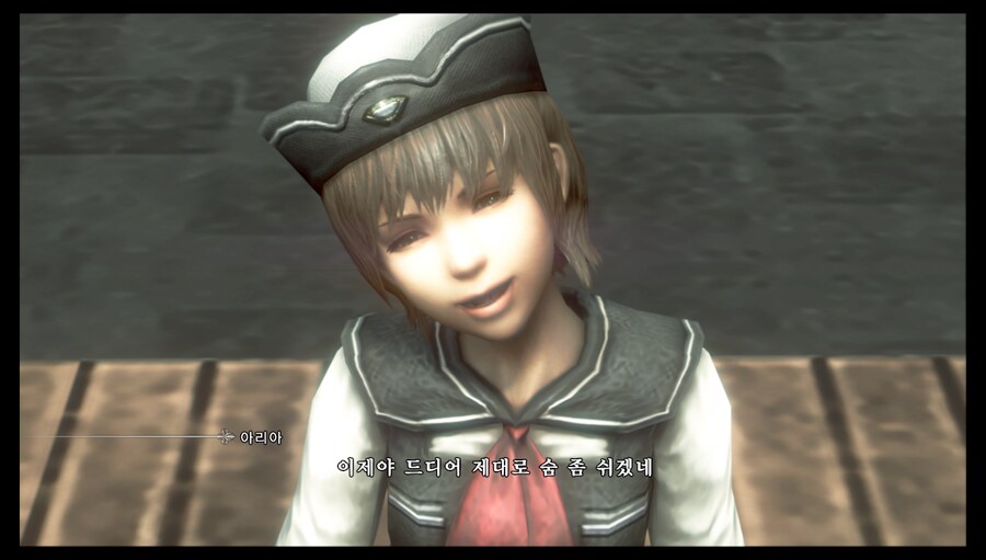 파판 영식_12.png